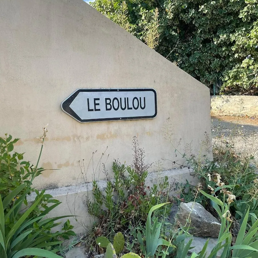 Maison D'Hotes Le Boulou Saint-Cyr-sur-Mer 0*,  France